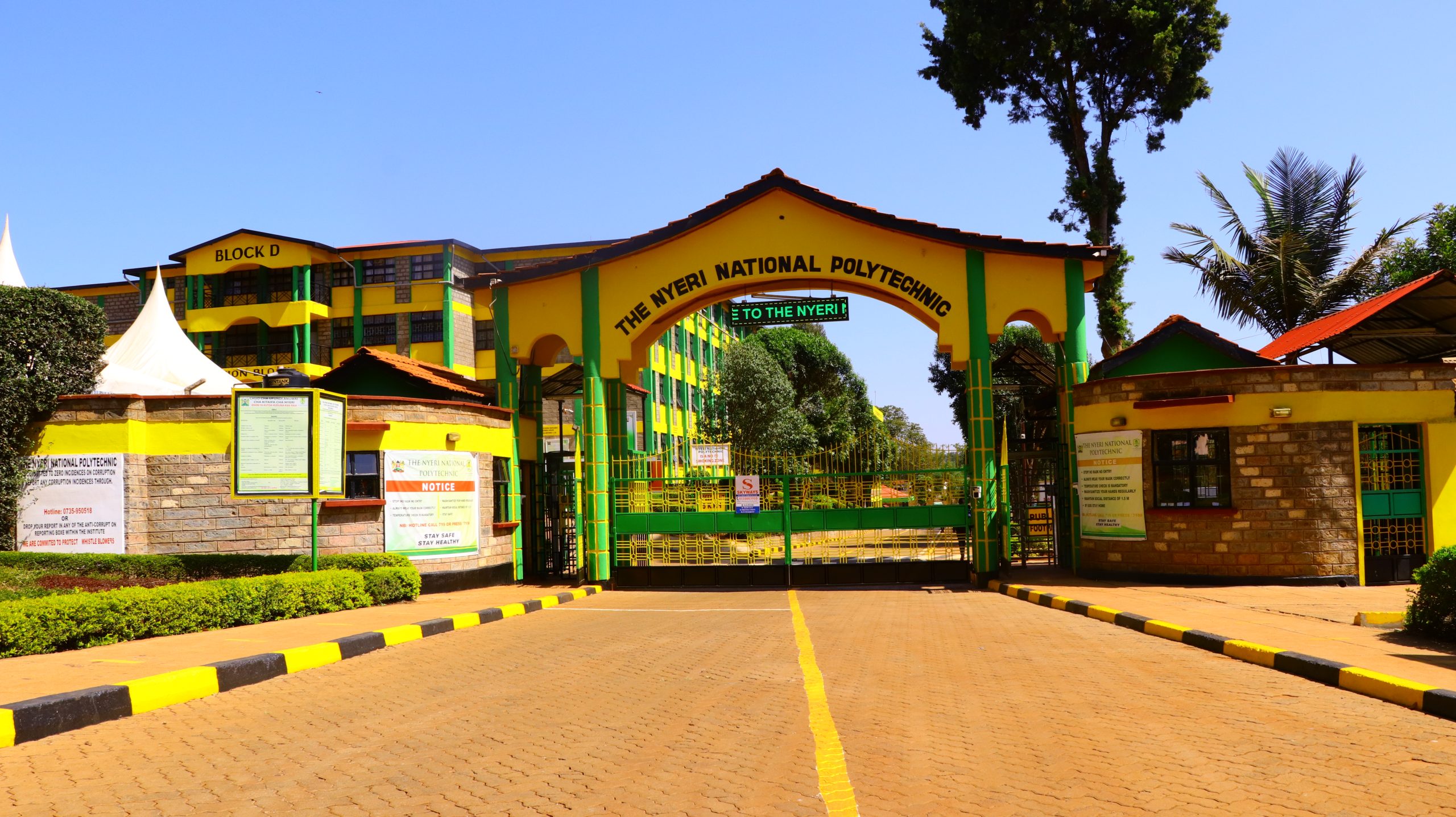 NNP's Main Gate